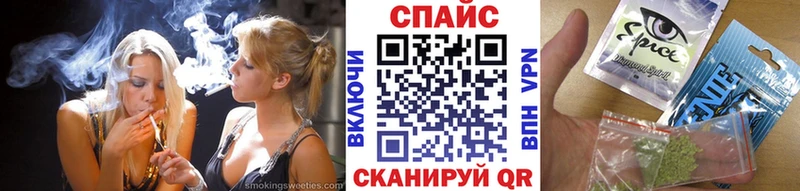 Бутират Butirat  hydra как войти  Данков 