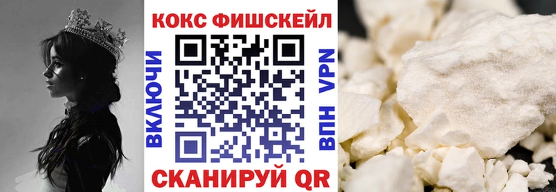 Cocaine 99%  Данков 