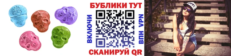 mega Данков ЭКСТАЗИ Philipp Plein