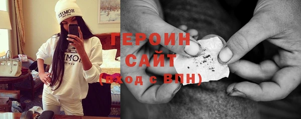 круглые Горно-Алтайск