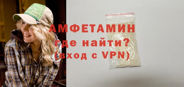 героин Покачи