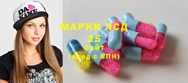 дмт Володарск