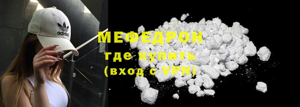 дмт Володарск