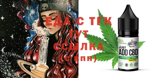 дмт Володарск