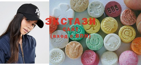 дмт Володарск