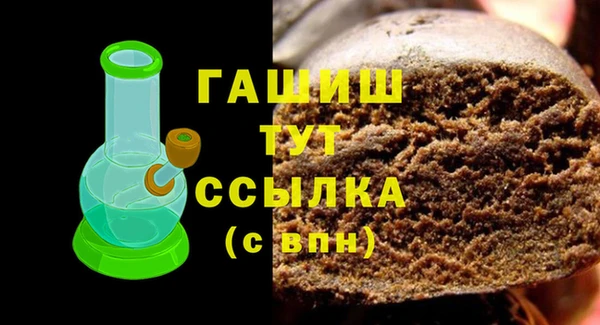 MDMA Волоколамск