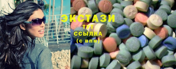 дмт Володарск