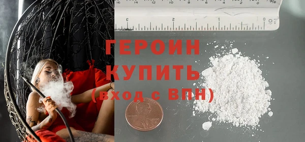 дмт Володарск