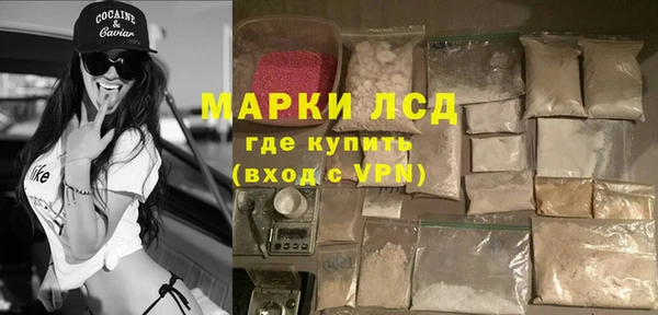 дмт Володарск
