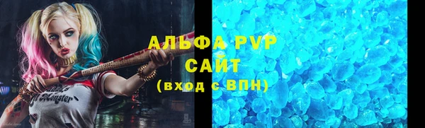 дмт Володарск