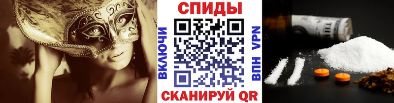 где купить   гидра   Первитин Декстрометамфетамин 99.9%  Данков 